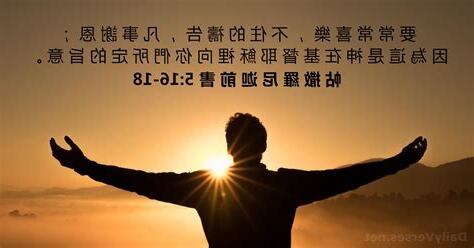 若有生路 誰願犯罪